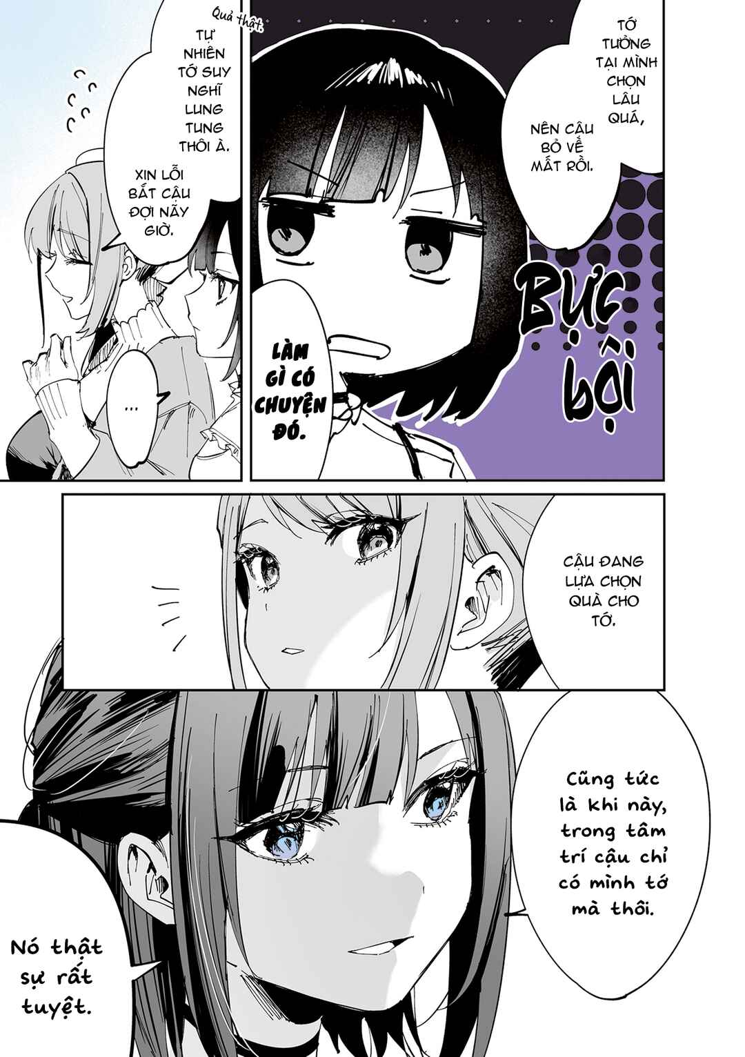 Shino to Ren Chapter 13 - Page 9