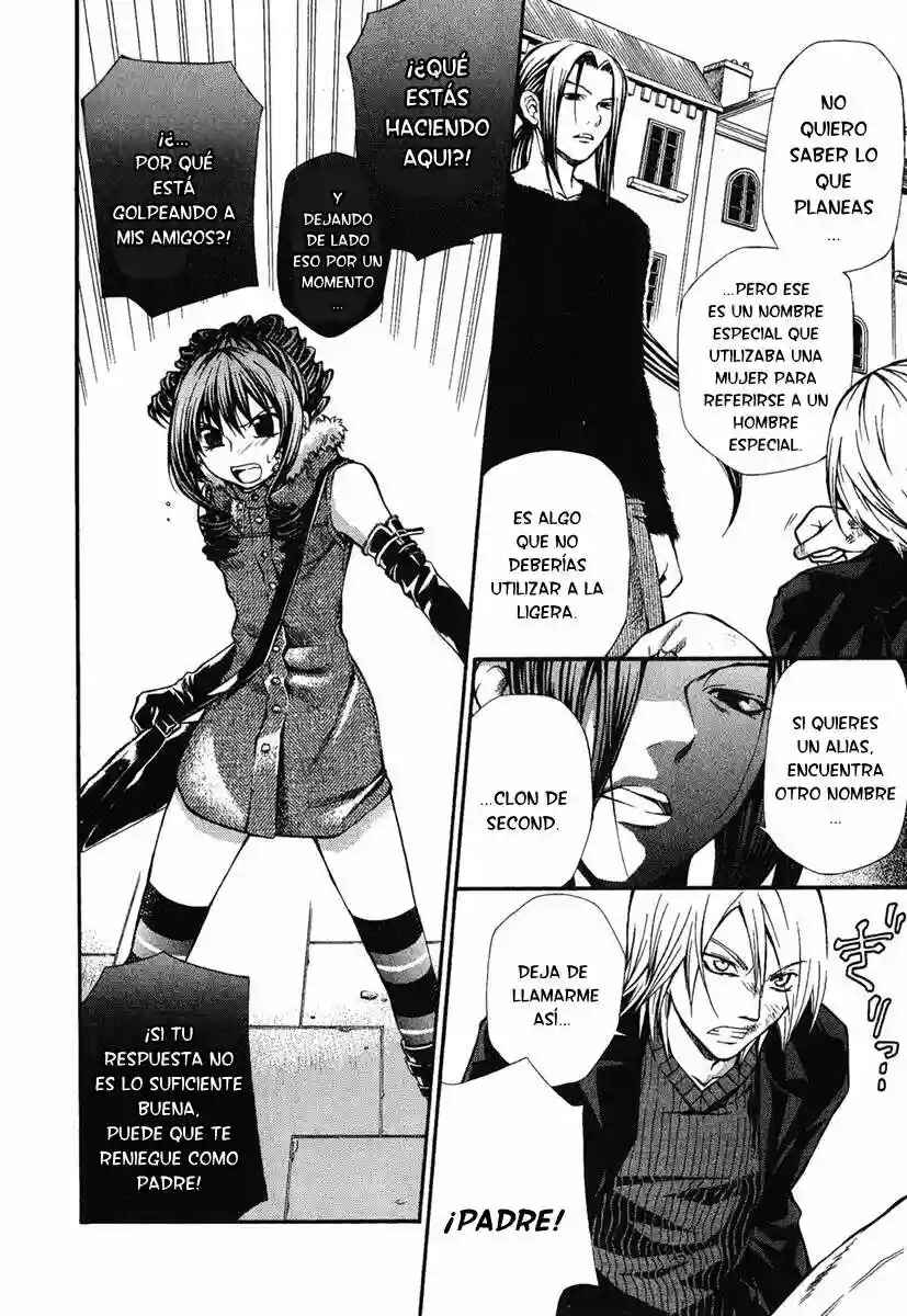 Hatenkou Yuugi Chapter 59 - Page 10