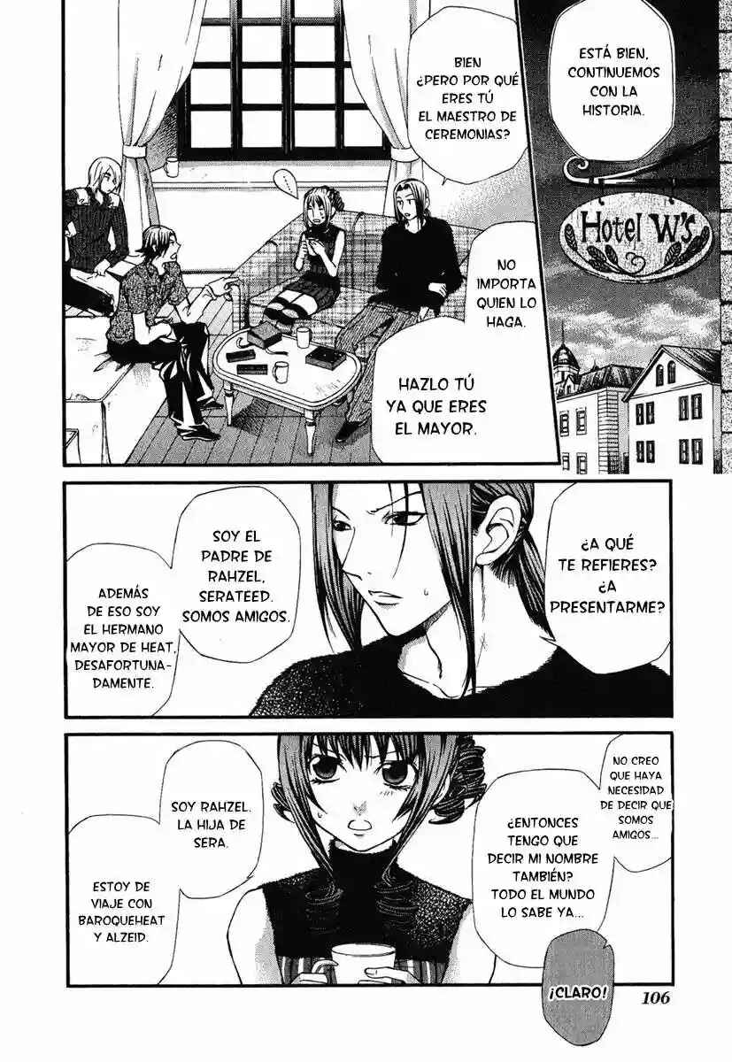 Hatenkou Yuugi Chapter 59 - Page 12