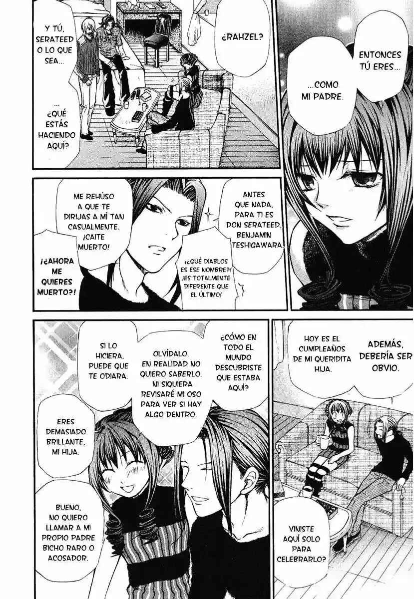 Hatenkou Yuugi Chapter 59 - Page 14