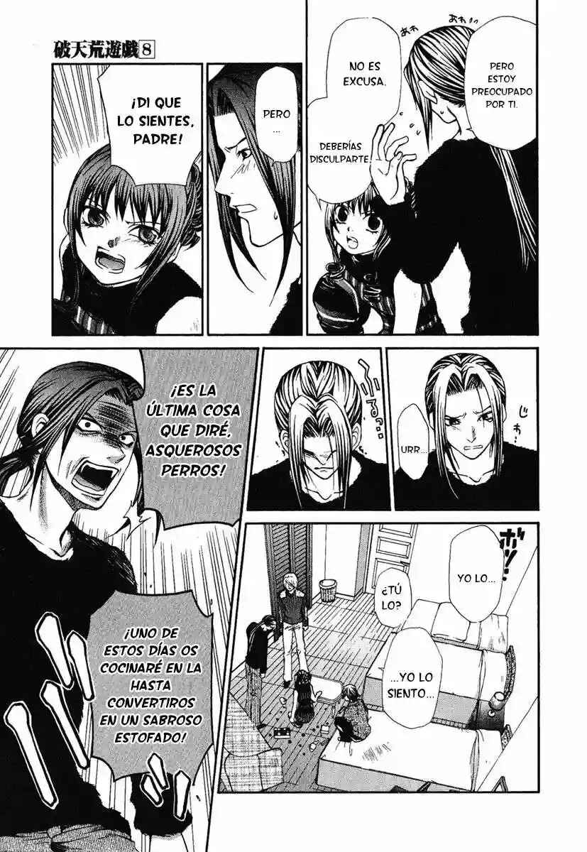 Hatenkou Yuugi Chapter 59 - Page 17