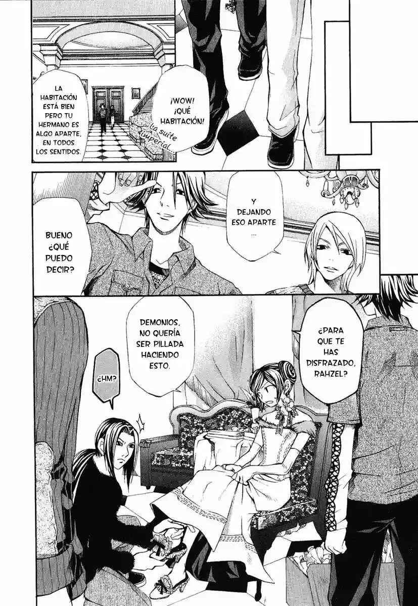 Hatenkou Yuugi Chapter 59 - Page 24