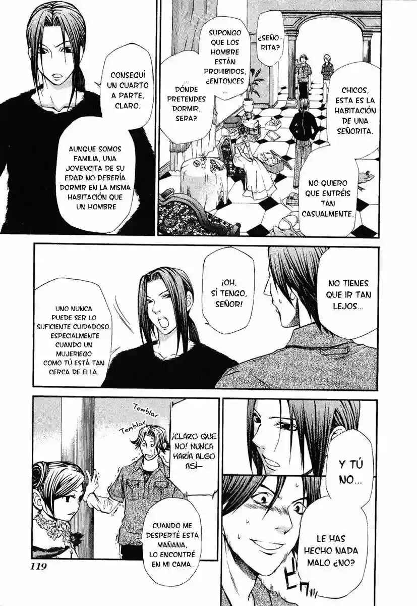 Hatenkou Yuugi Chapter 59 - Page 25