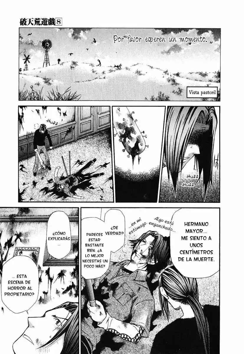 Hatenkou Yuugi Chapter 59 - Page 27