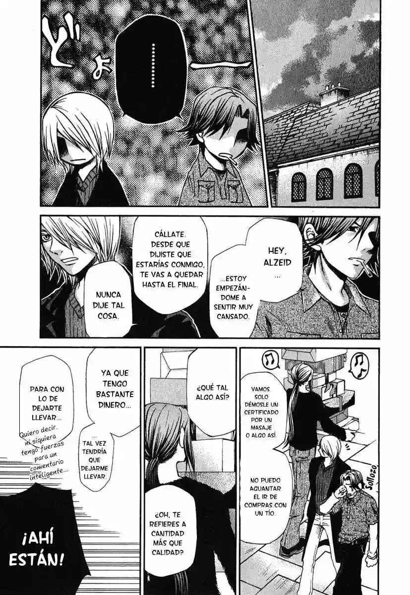 Hatenkou Yuugi Chapter 59 - Page 3