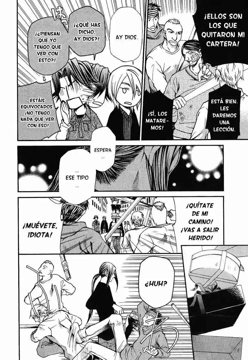Hatenkou Yuugi Chapter 59 - Page 4