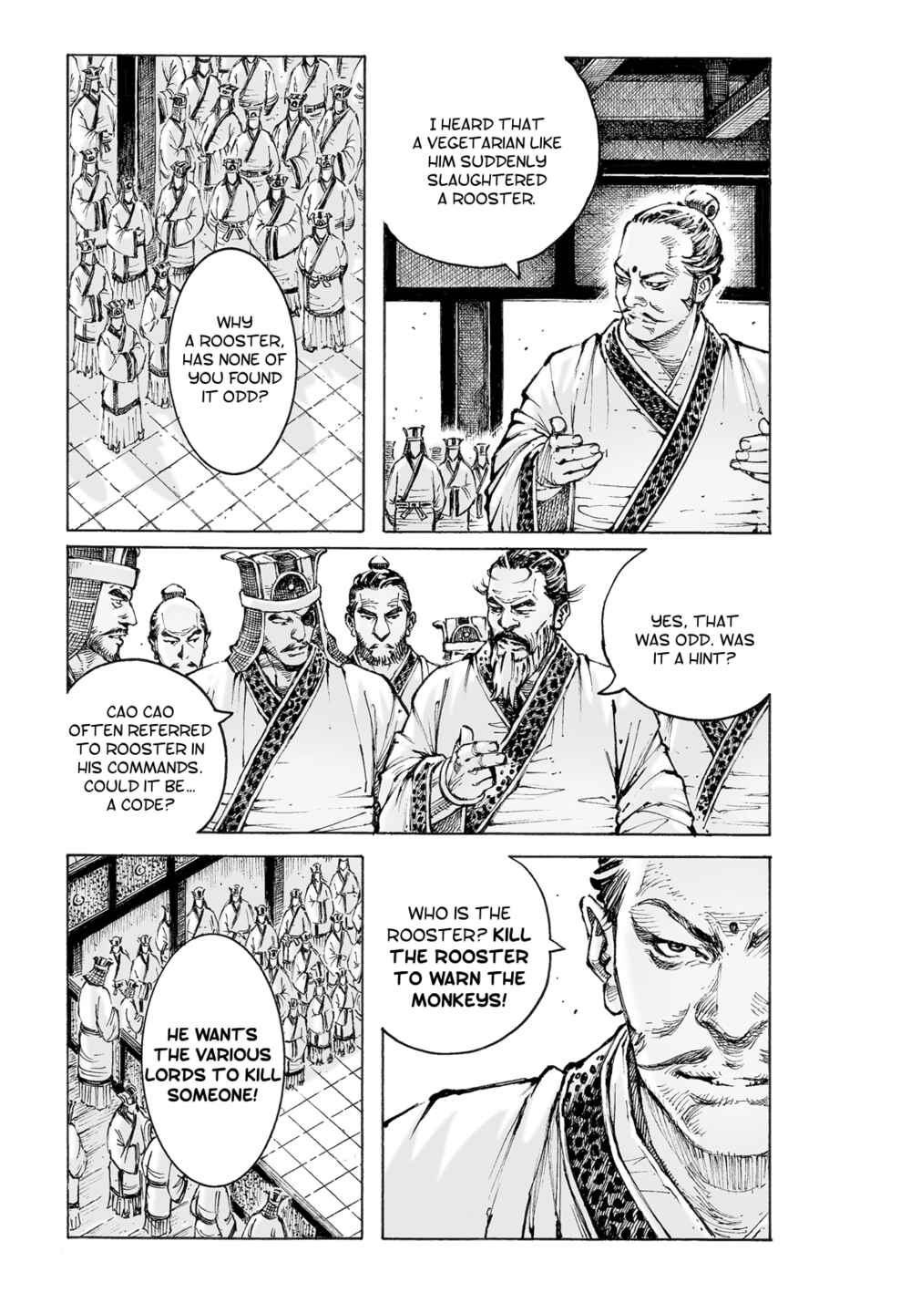 Huǒfèng Liáoyuán Chapter 558 - Page 13