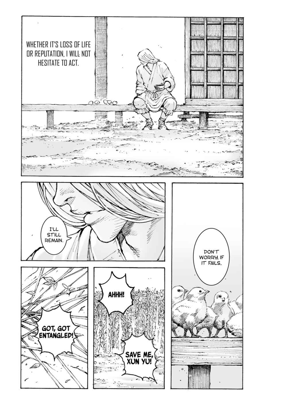 Huǒfèng Liáoyuán Chapter 558 - Page 18