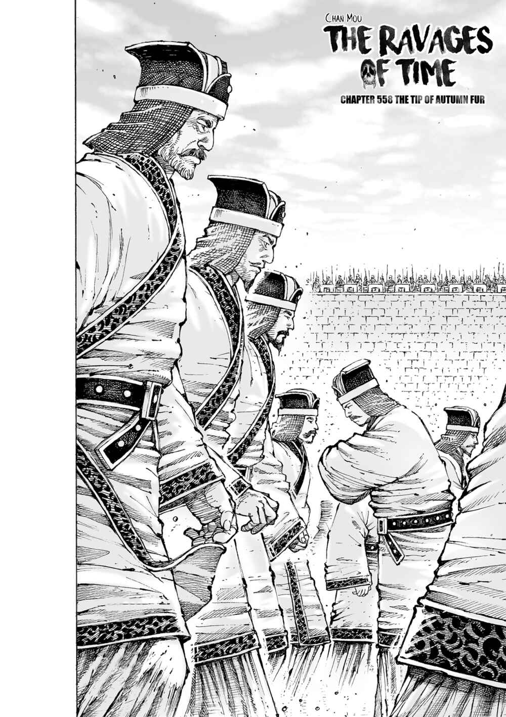 Huǒfèng Liáoyuán Chapter 558 - Page 4