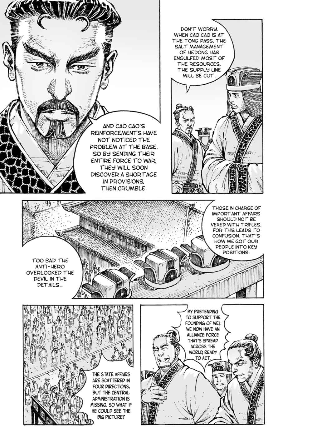 Huǒfèng Liáoyuán Chapter 558 - Page 7