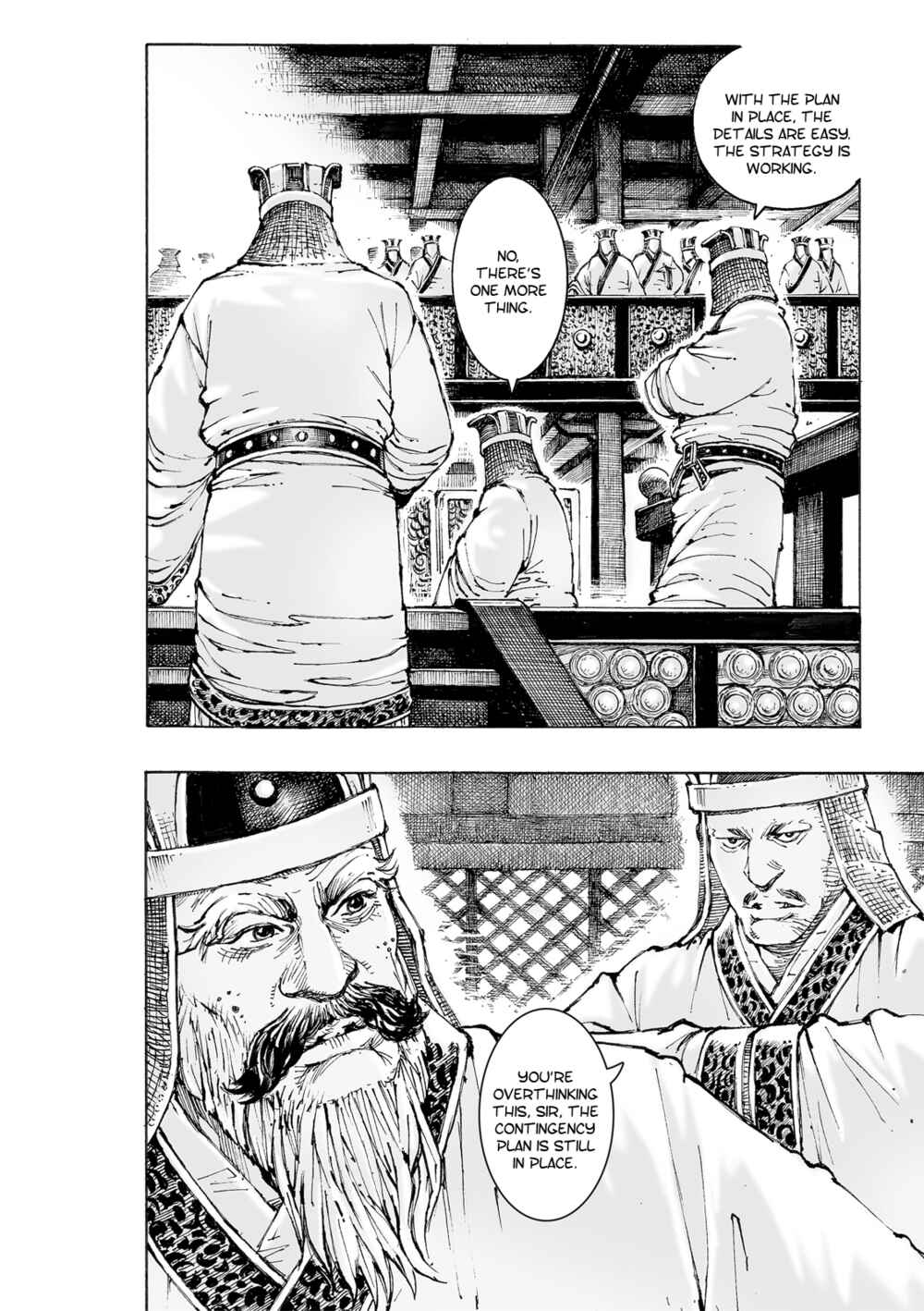 Huǒfèng Liáoyuán Chapter 558 - Page 8