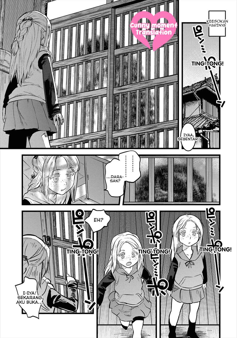 Reiwa no Dara-san Chapter 9 - Page 10