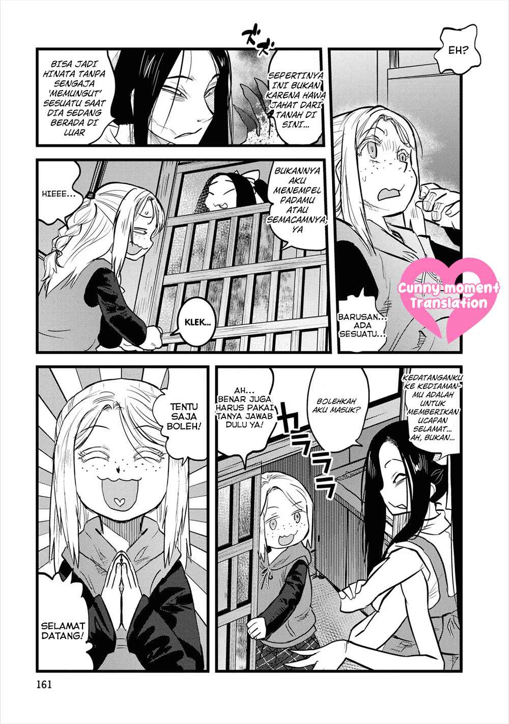 Reiwa no Dara-san Chapter 9 - Page 13