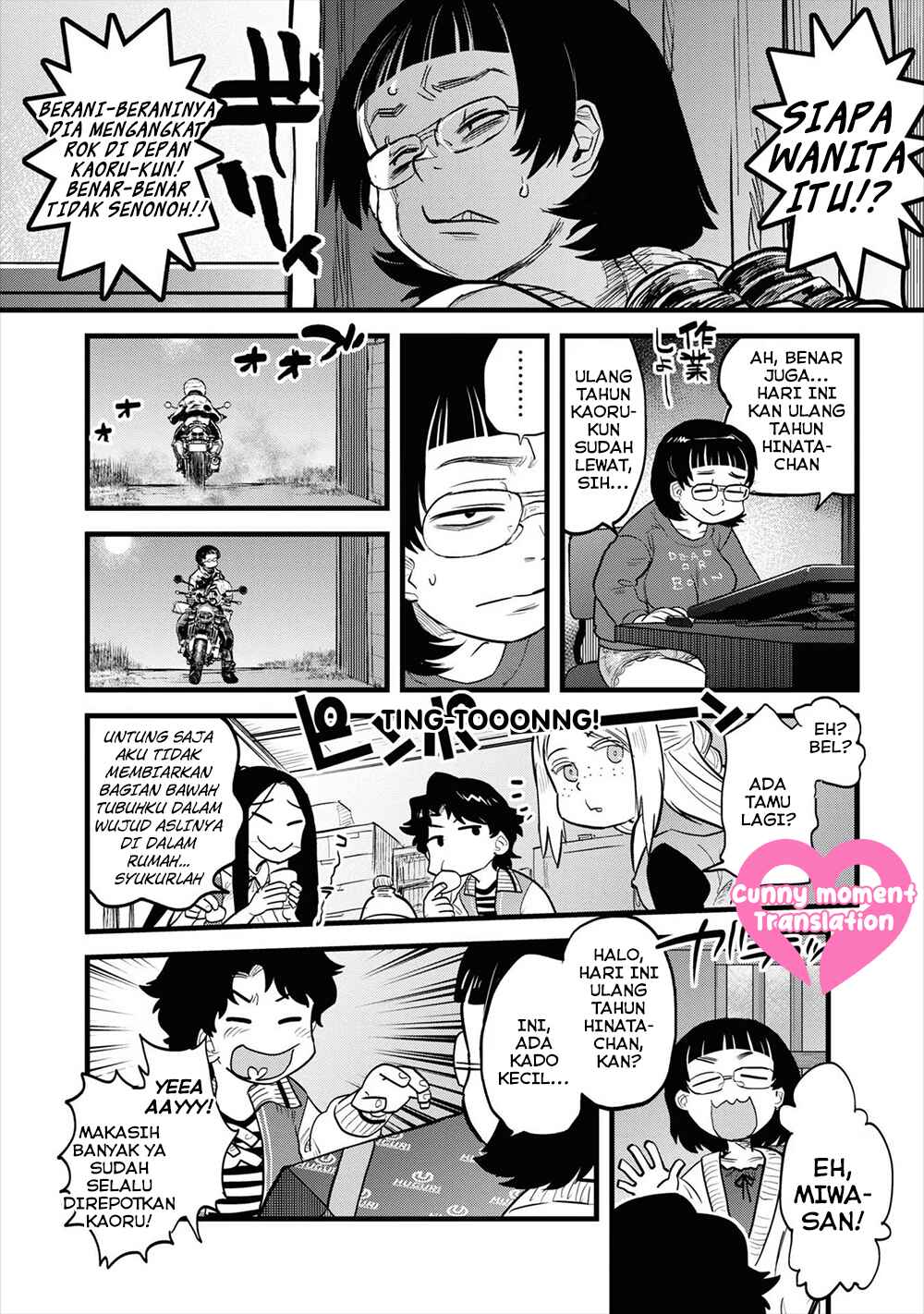 Reiwa no Dara-san Chapter 9 - Page 16