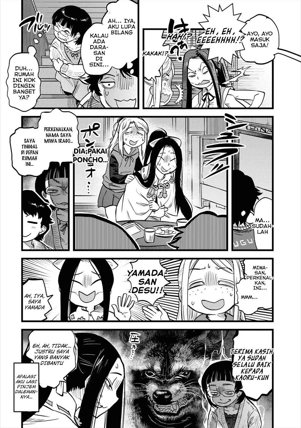 Reiwa no Dara-san Chapter 9 - Page 17