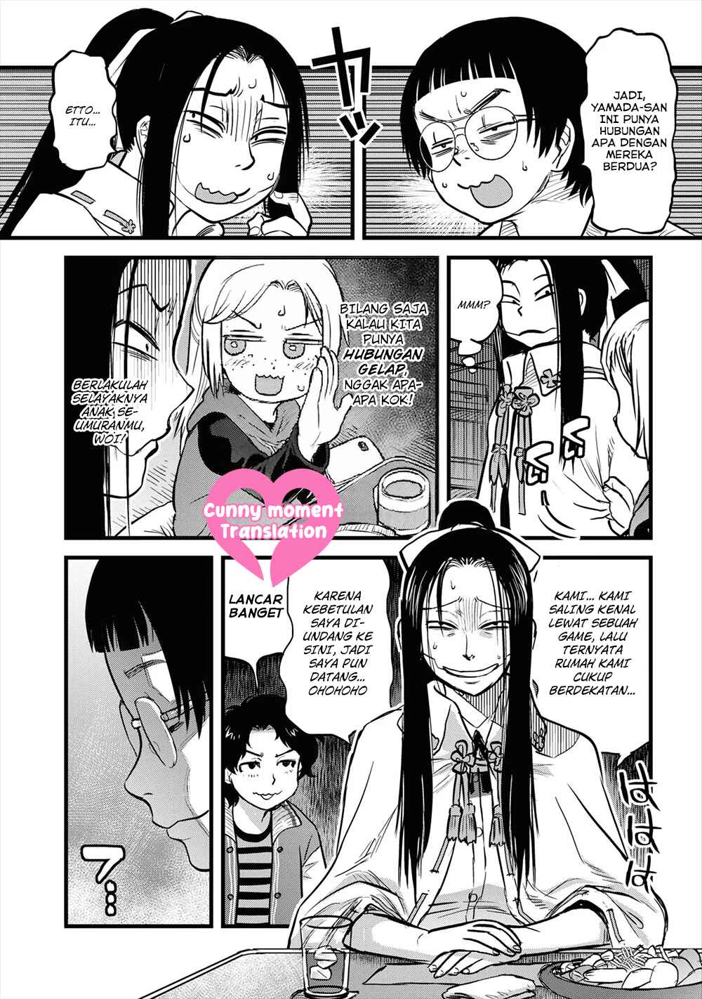 Reiwa no Dara-san Chapter 9 - Page 18