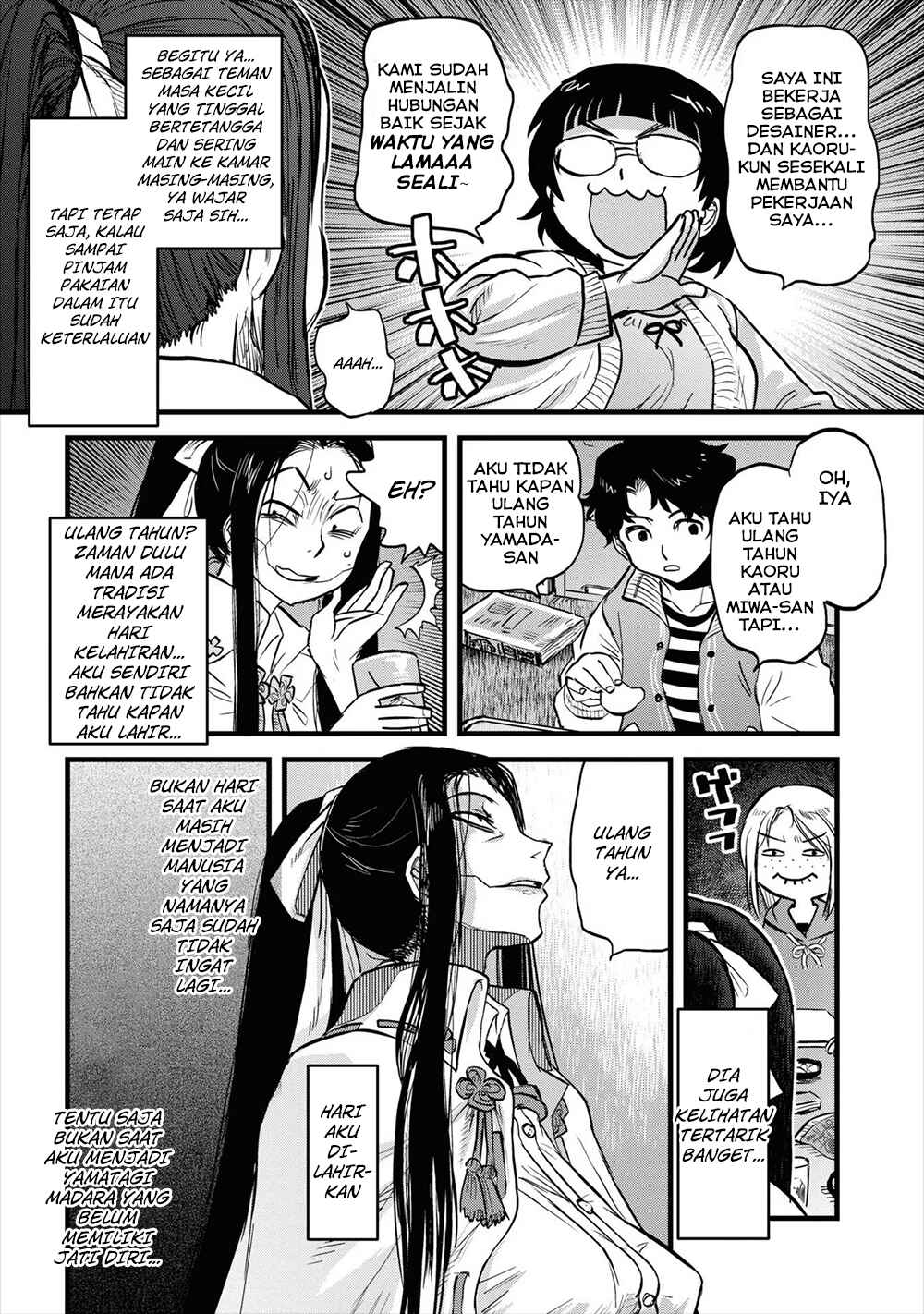 Reiwa no Dara-san Chapter 9 - Page 19