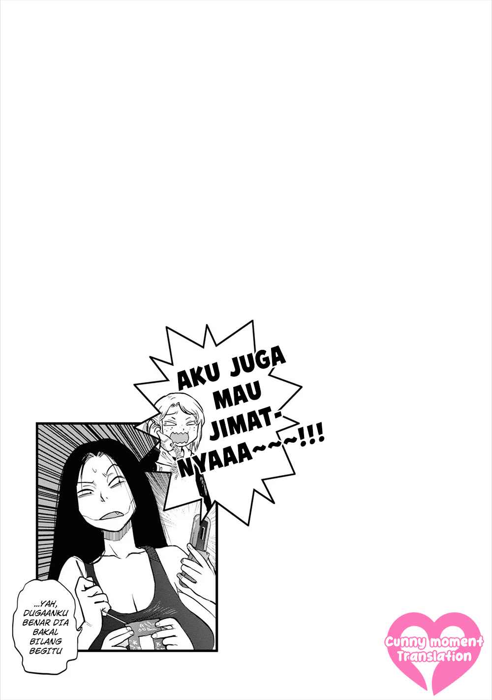 Reiwa no Dara-san Chapter 9 - Page 23