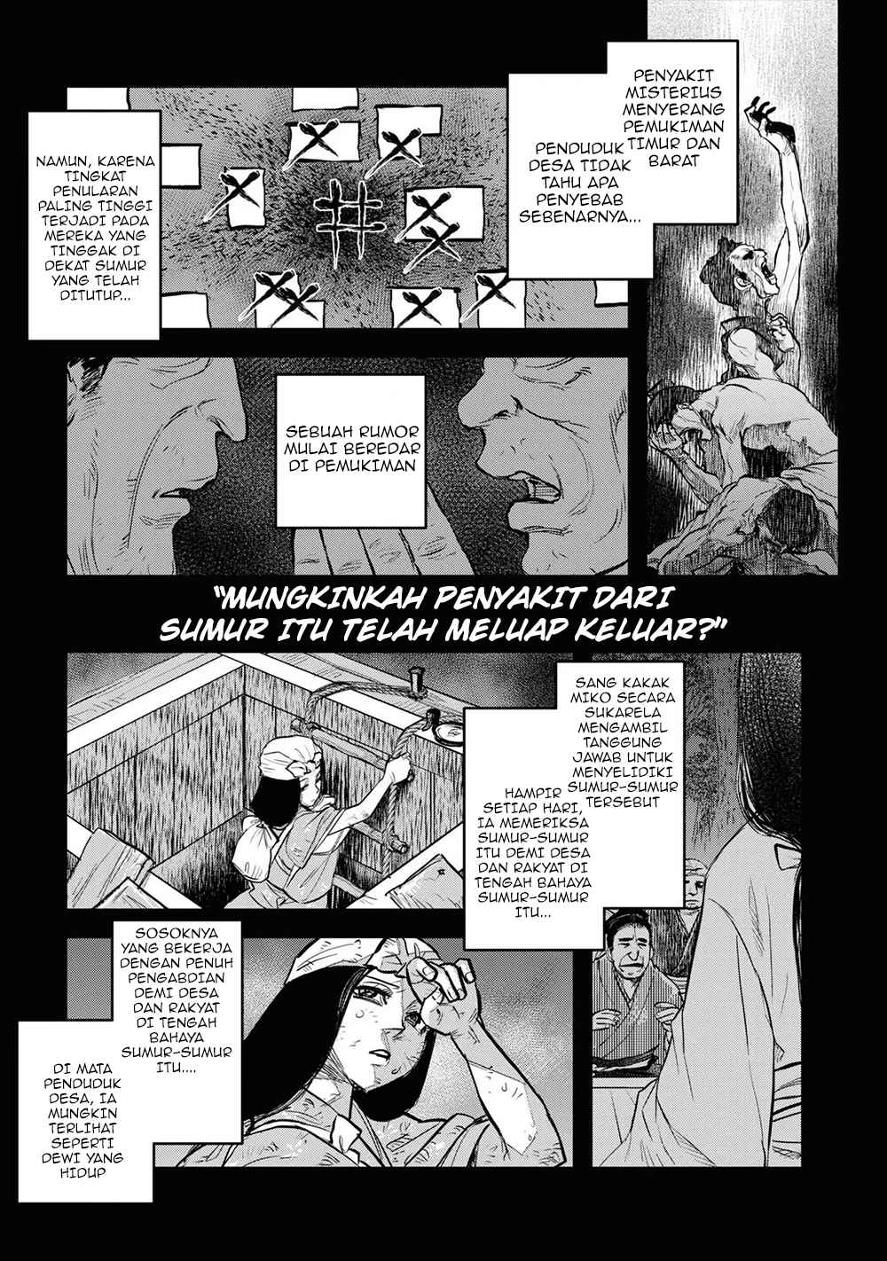 Reiwa no Dara-san Chapter 9 - Page 3