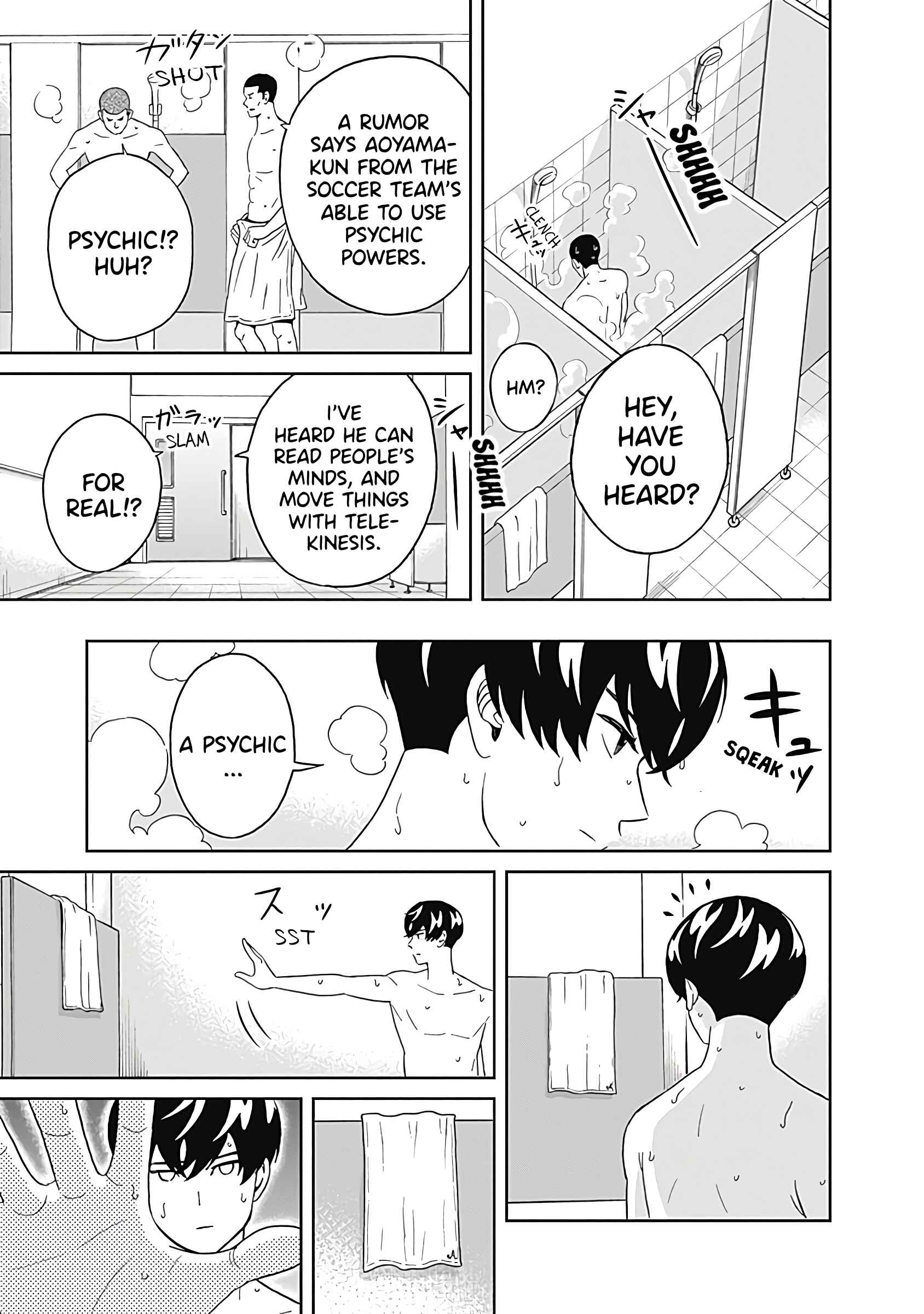 Keppeki Danshi! Aoyama-kun Chapter 17 - Page 11