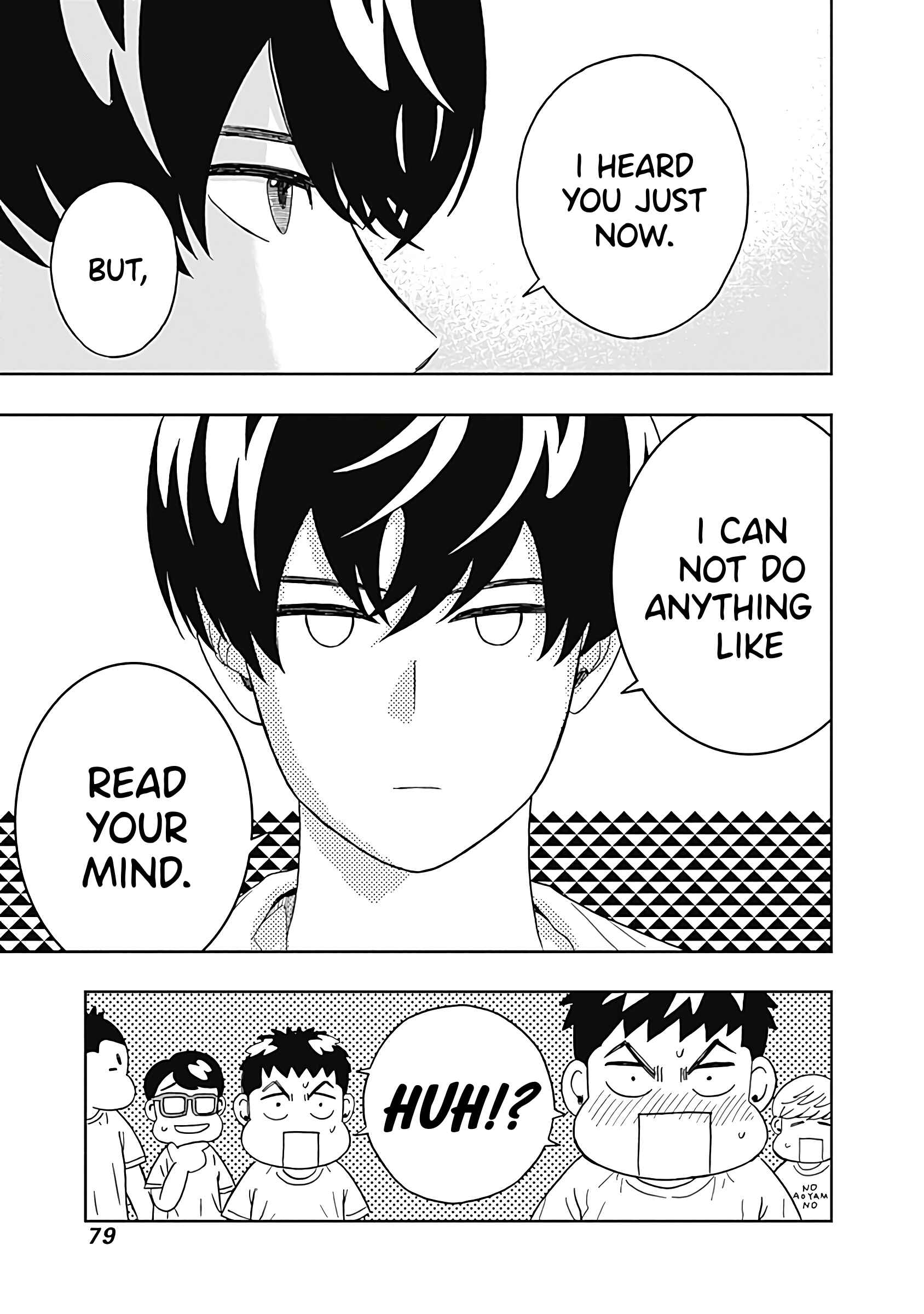 Keppeki Danshi! Aoyama-kun Chapter 17 - Page 17