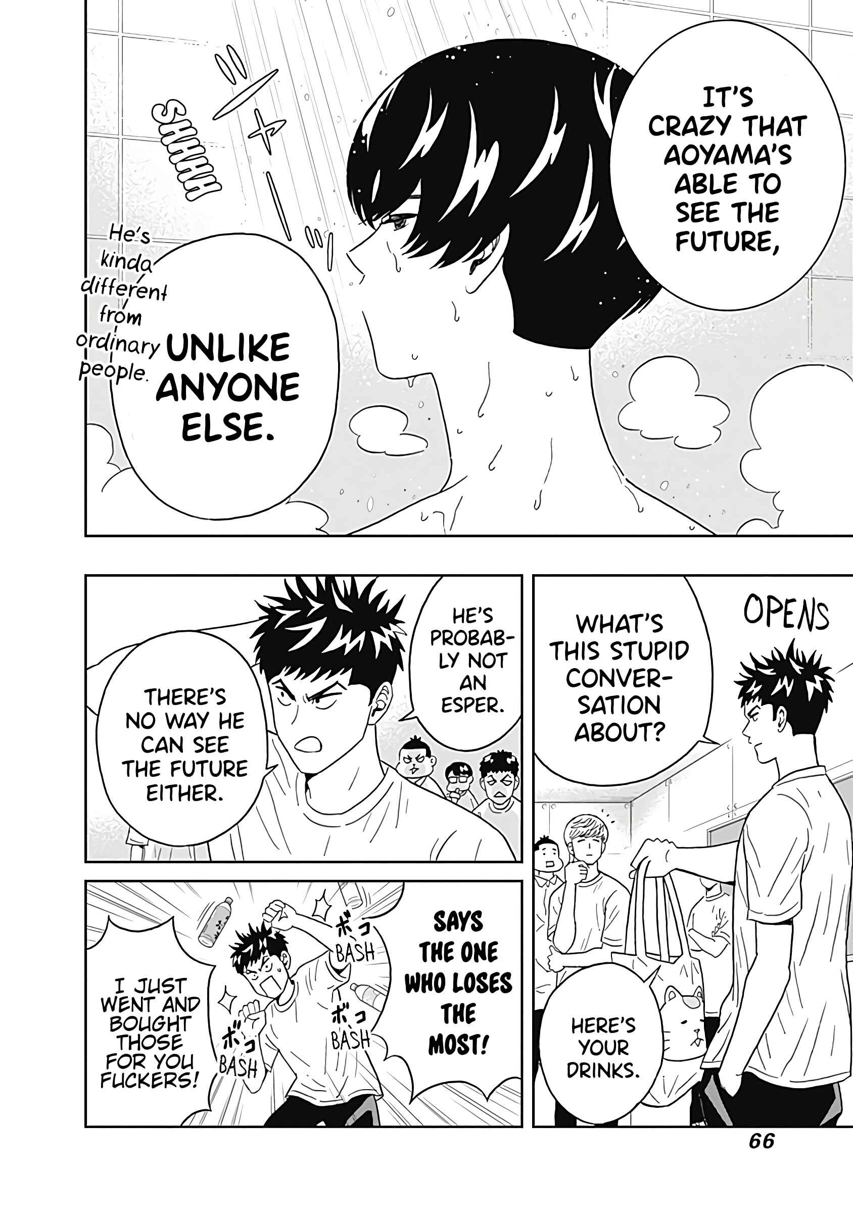 Keppeki Danshi! Aoyama-kun Chapter 17 - Page 4
