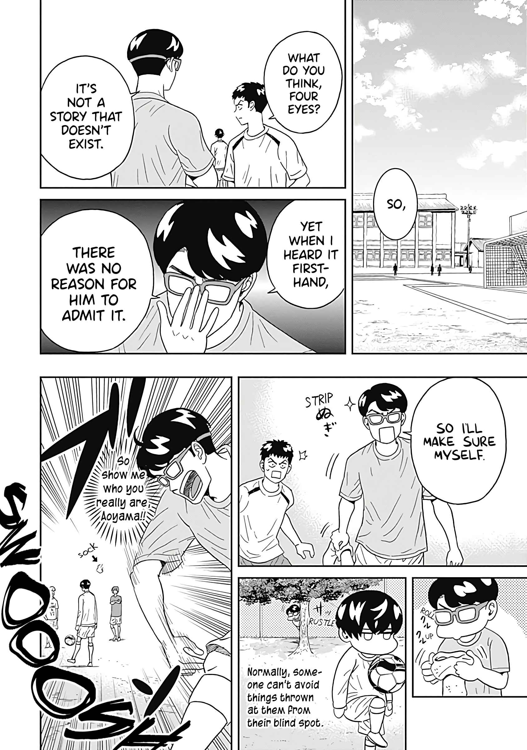 Keppeki Danshi! Aoyama-kun Chapter 17 - Page 7