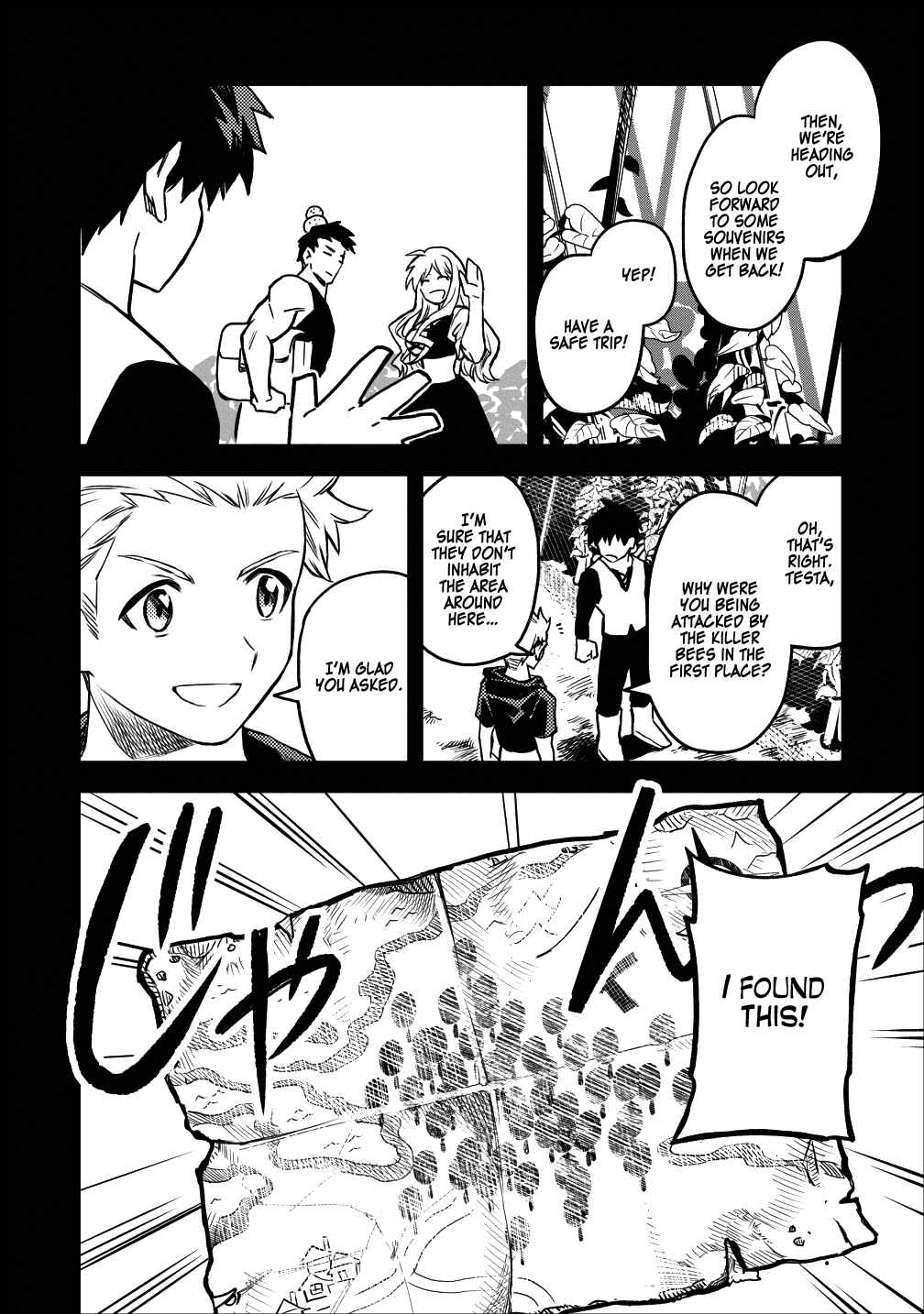 Noumin Kanren no Skill bakka Agetetara Nazeka Tsuyoku Natta. Chapter 15 - Page 16