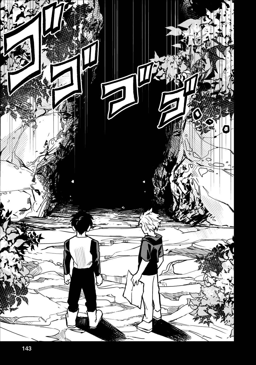 Noumin Kanren no Skill bakka Agetetara Nazeka Tsuyoku Natta. Chapter 15 - Page 27