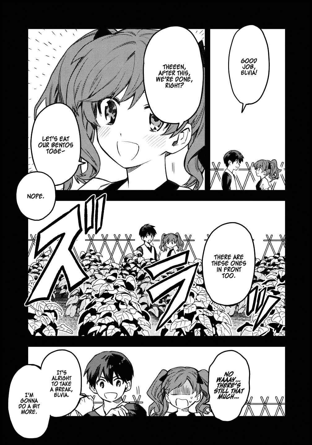 Noumin Kanren no Skill bakka Agetetara Nazeka Tsuyoku Natta. Chapter 15 - Page 3