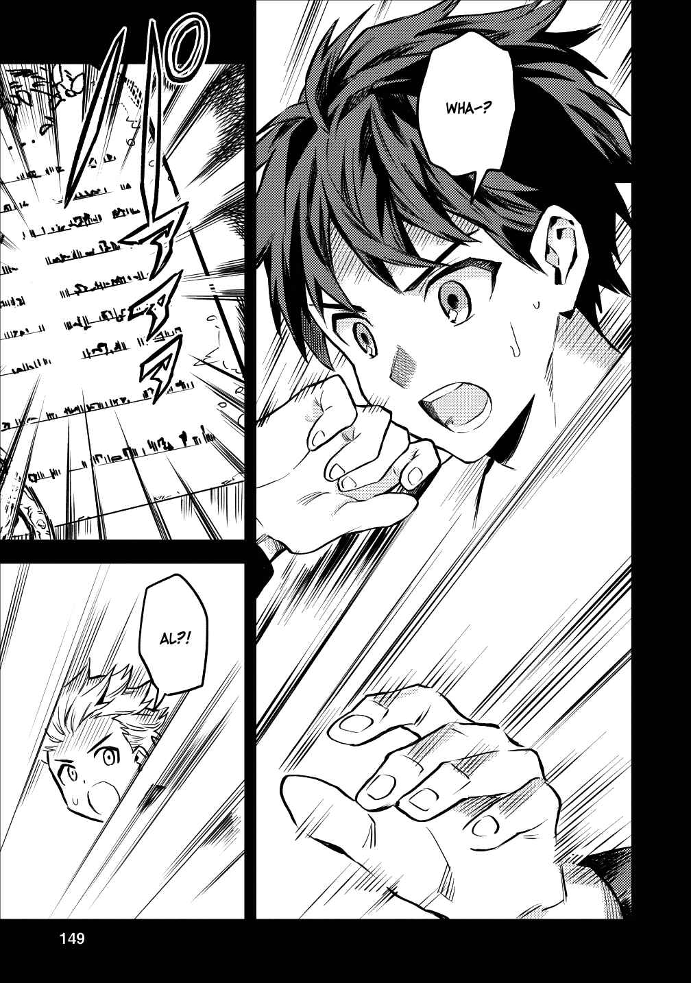 Noumin Kanren no Skill bakka Agetetara Nazeka Tsuyoku Natta. Chapter 15 - Page 31