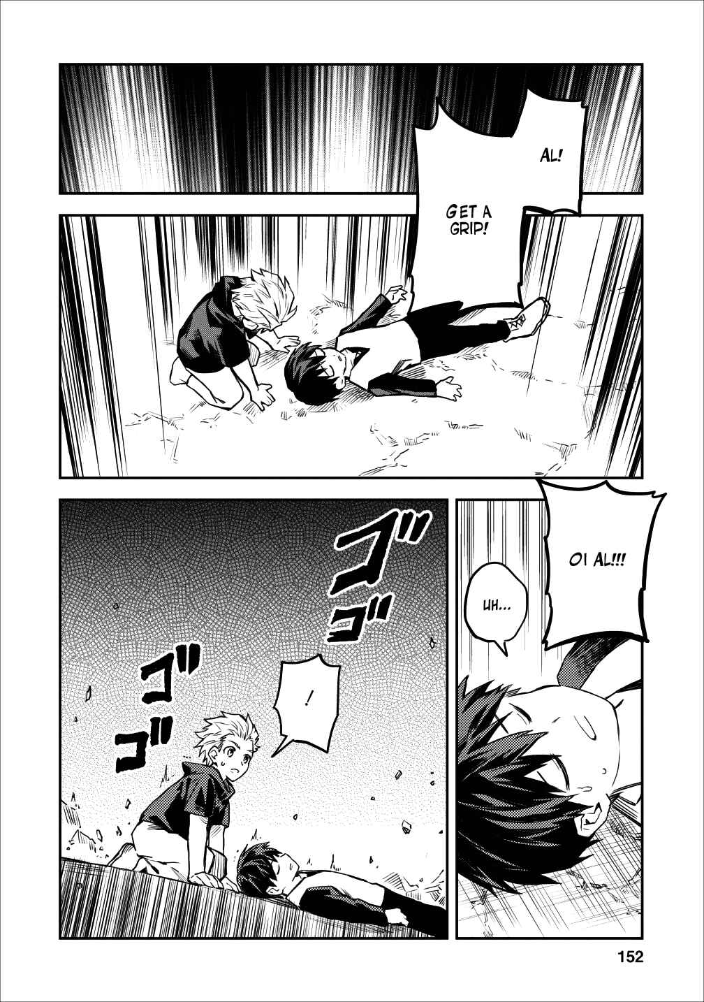 Noumin Kanren no Skill bakka Agetetara Nazeka Tsuyoku Natta. Chapter 15 - Page 34