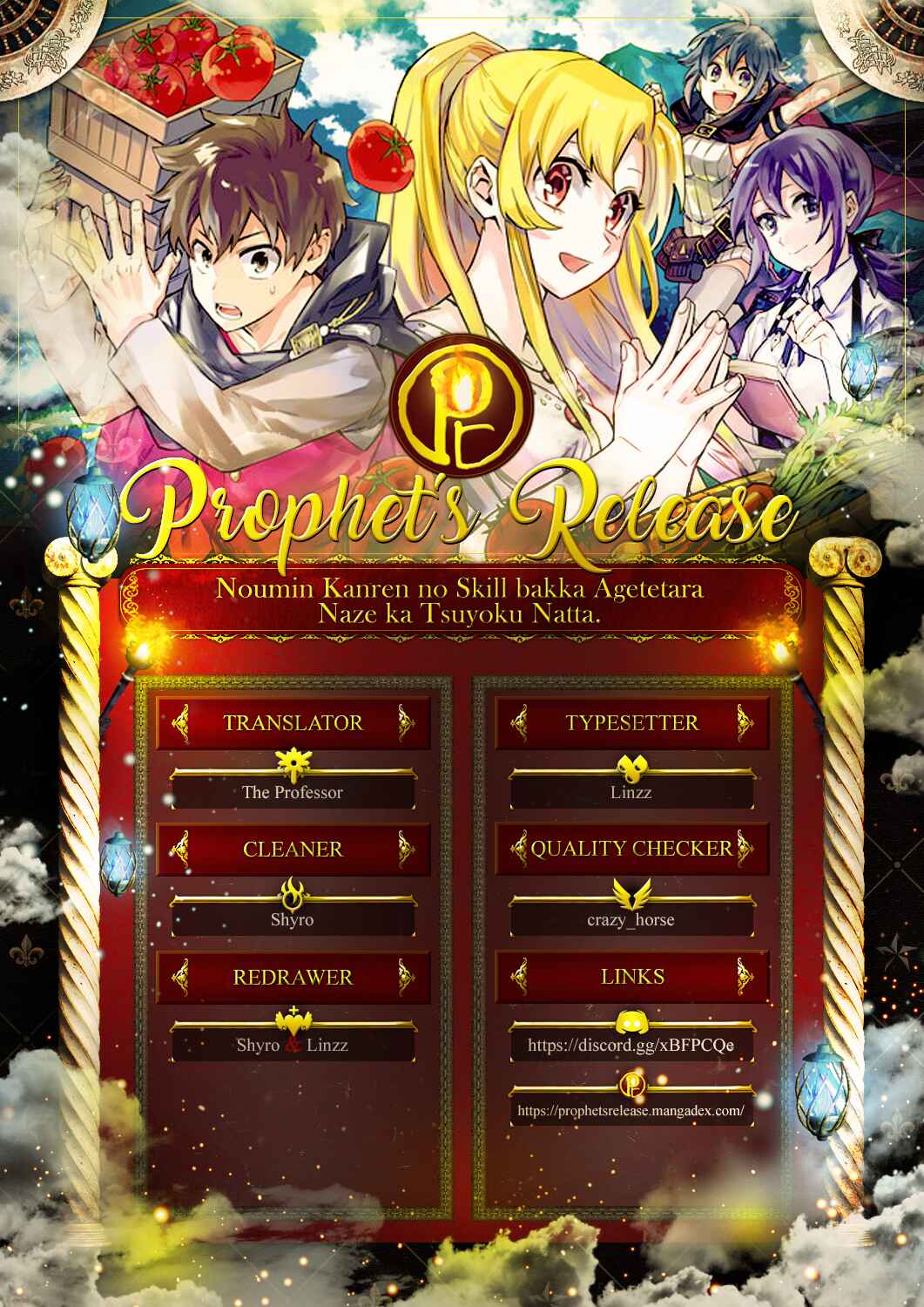 Noumin Kanren no Skill bakka Agetetara Nazeka Tsuyoku Natta. Chapter 15 - Page 37