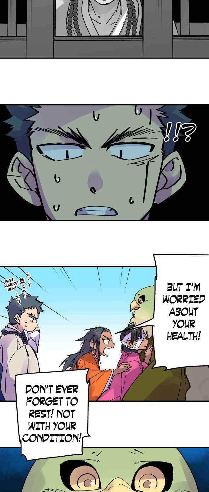 Tobari of the Dawn Chapter 266 - Page 12