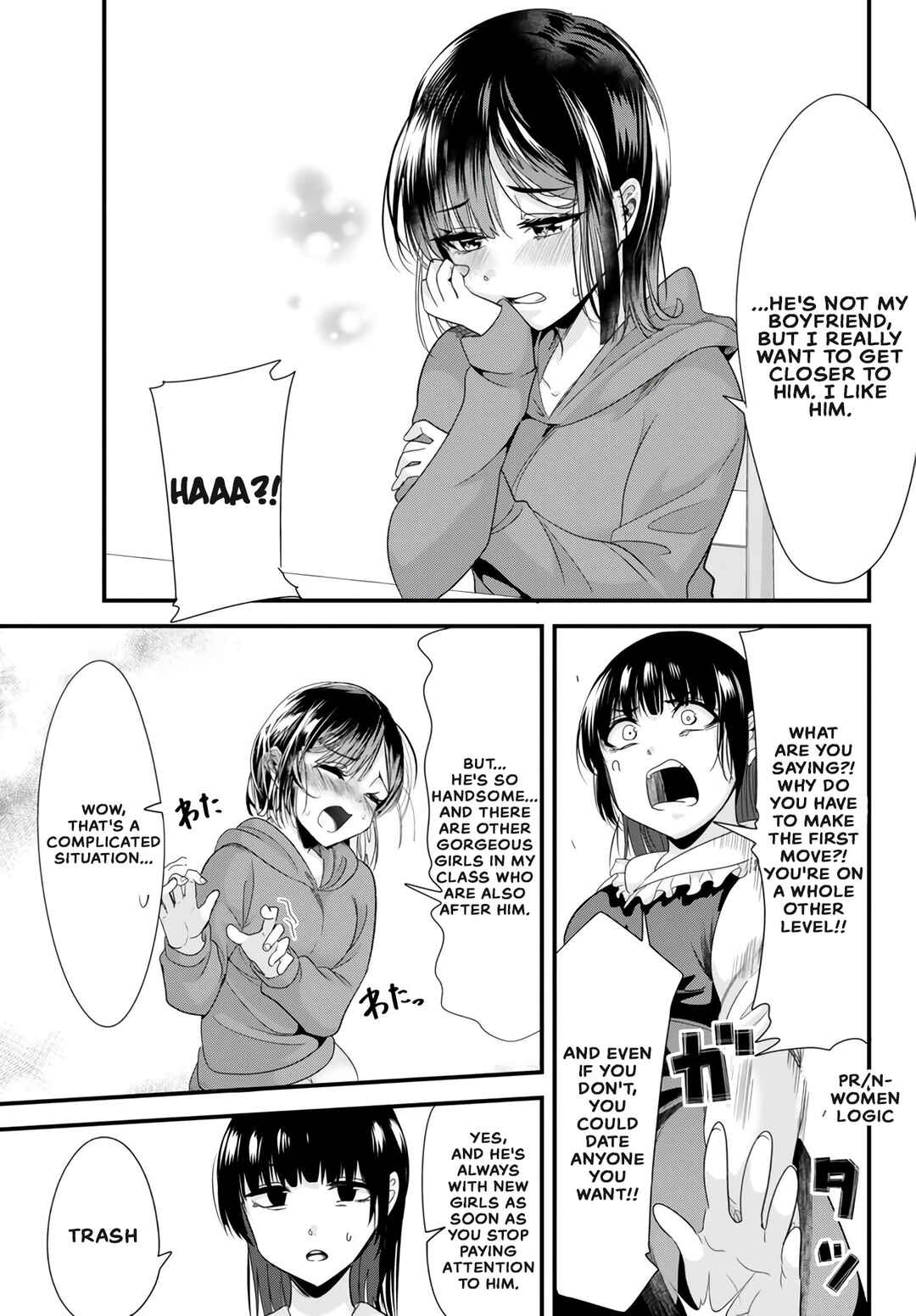 Jimoto no Ijimekko-tachi ni Shikaeshi Shiyou to Shitara, Betsu no Tatakai ga Hajimatta. Chapter 16 - Page 5