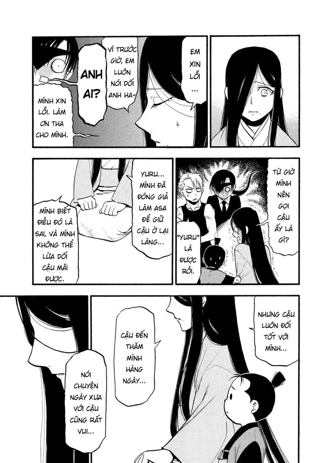 Yomi no Tsugai Chapter 28 - Page 11