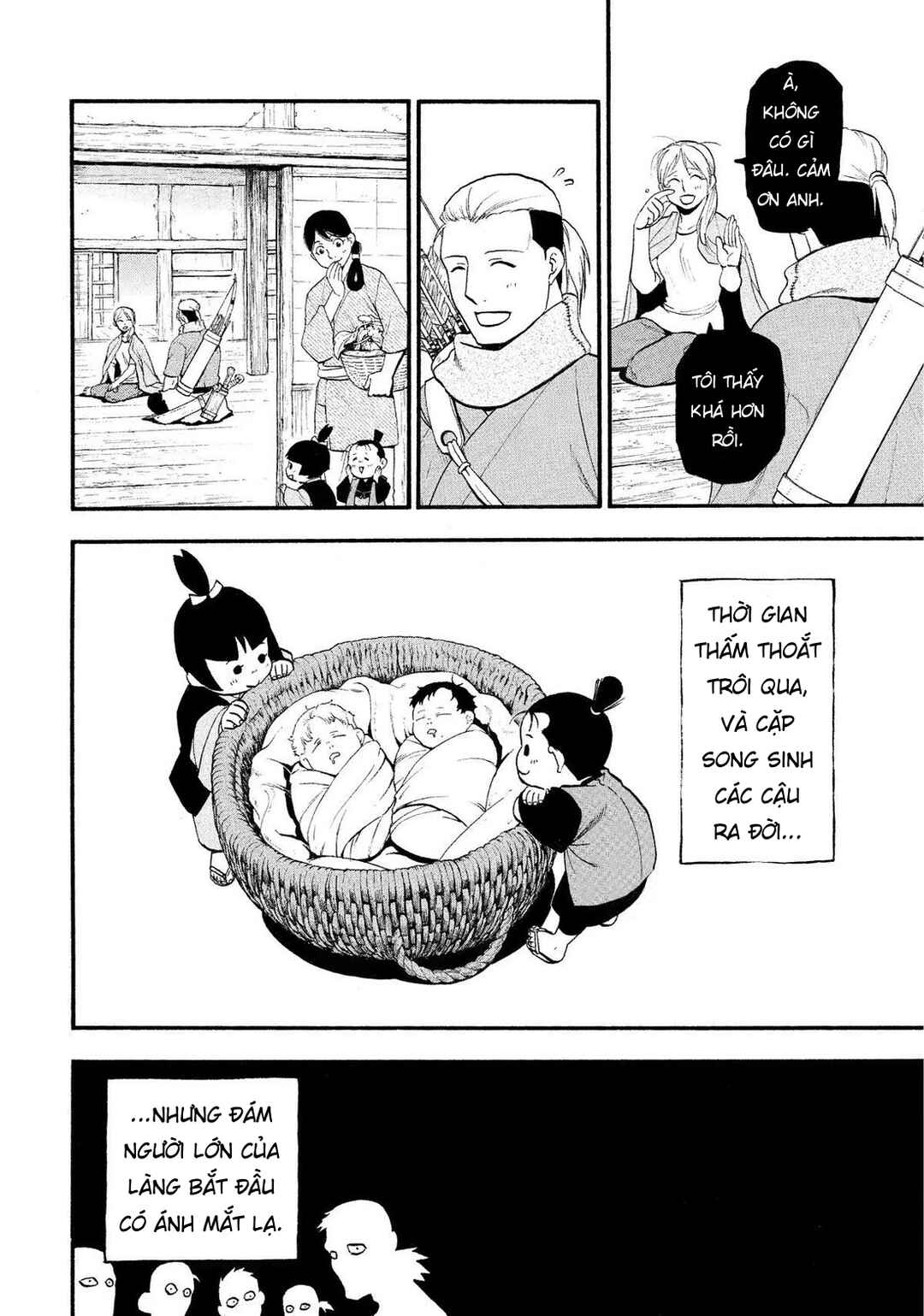 Yomi no Tsugai Chapter 28 - Page 28