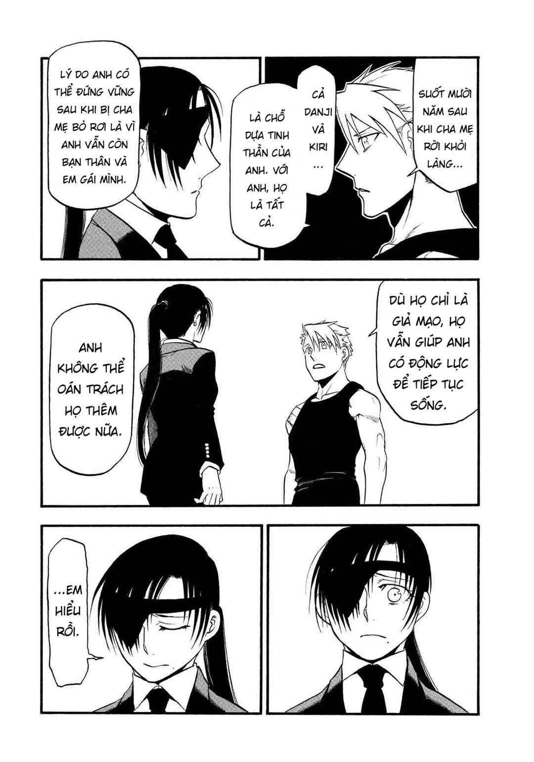 Yomi no Tsugai Chapter 28 - Page 34