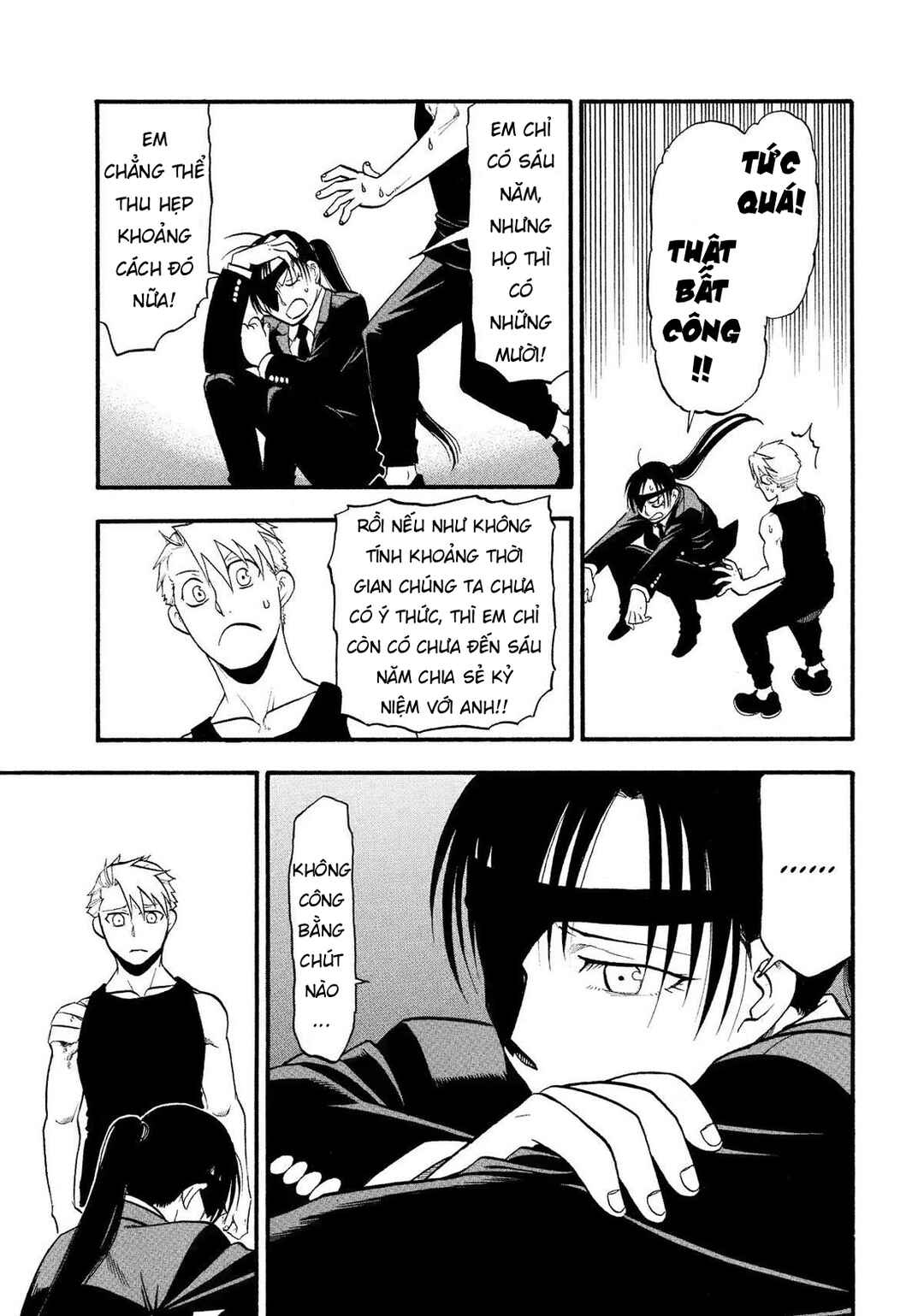 Yomi no Tsugai Chapter 28 - Page 35