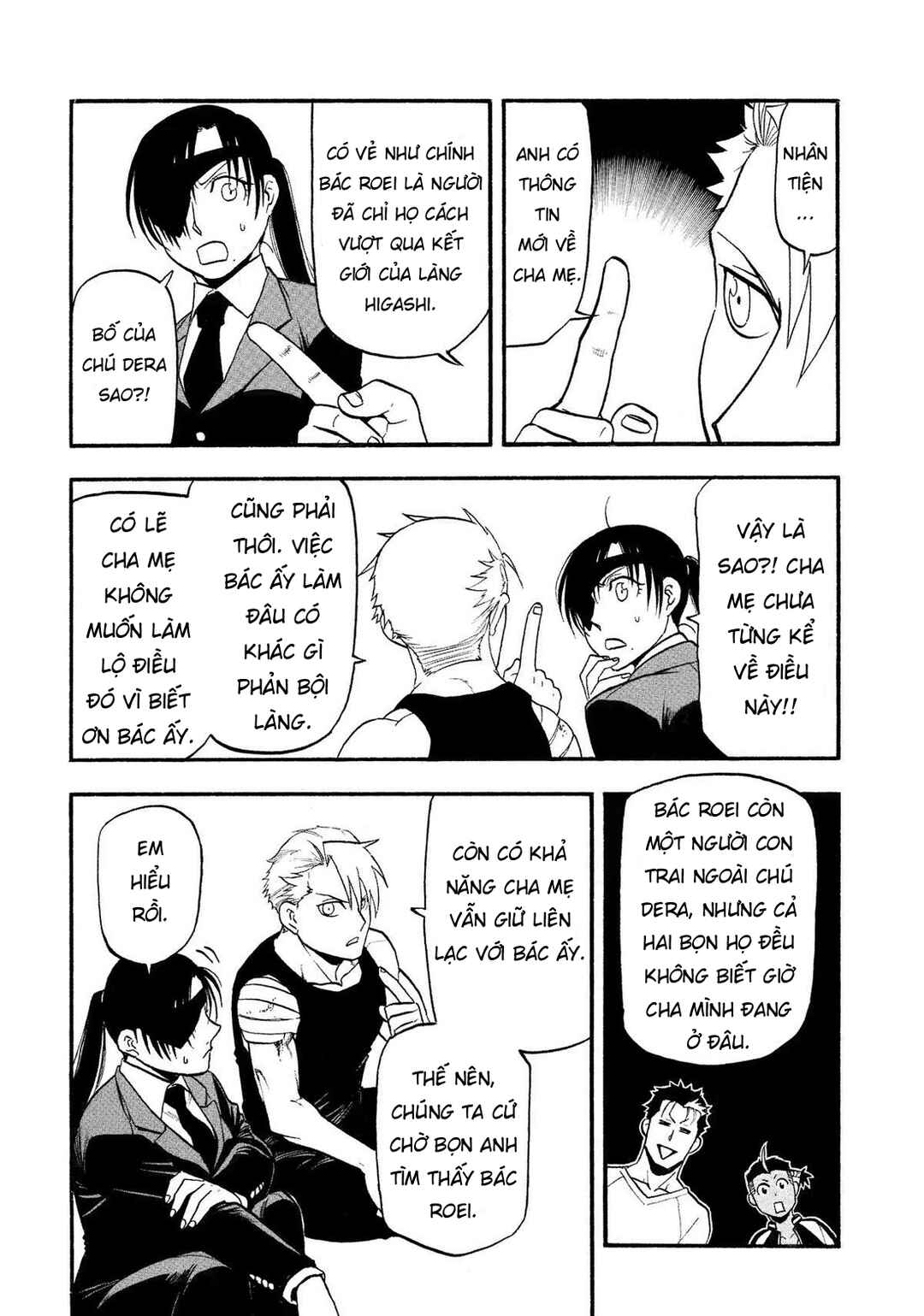 Yomi no Tsugai Chapter 28 - Page 38