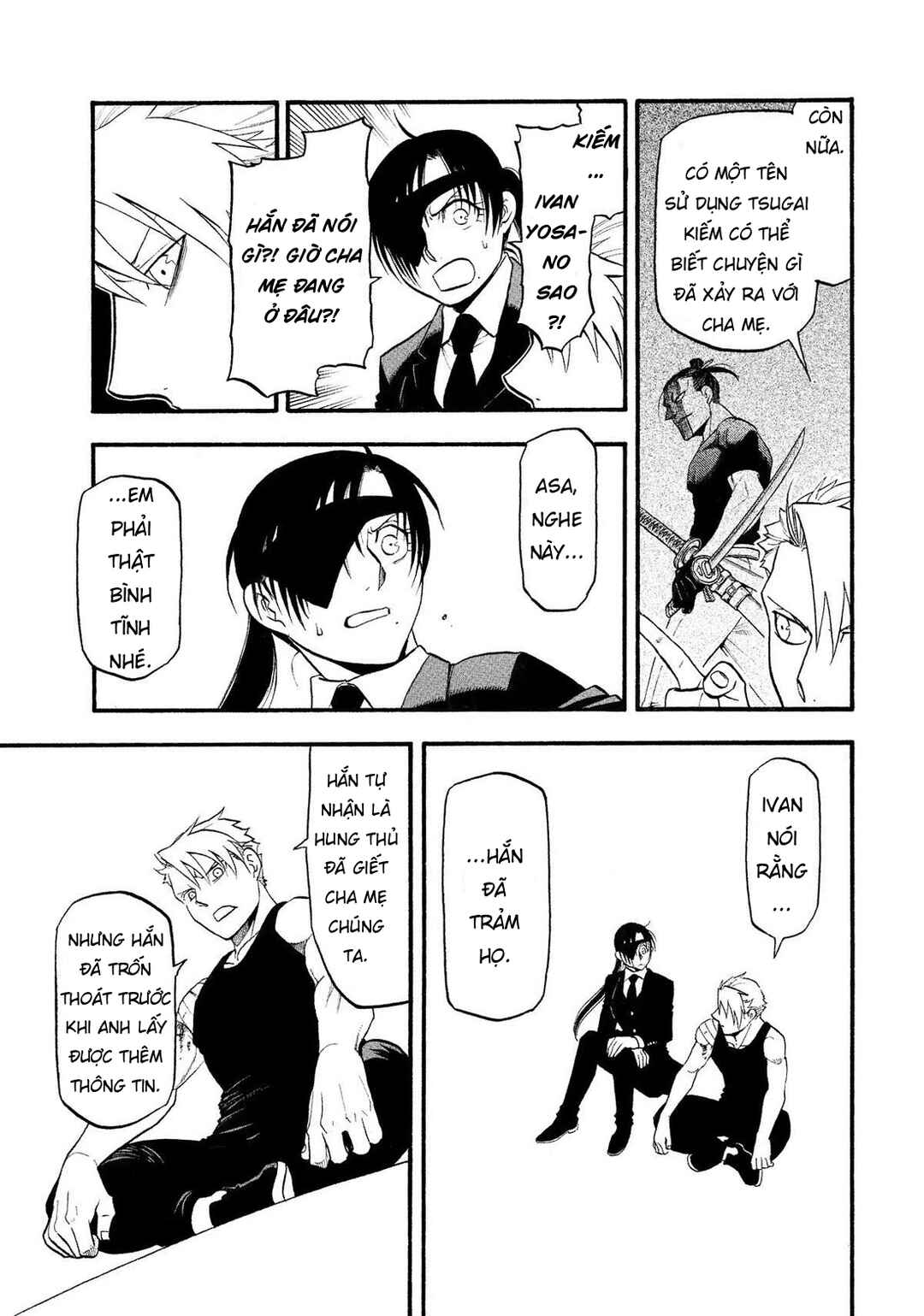 Yomi no Tsugai Chapter 28 - Page 39