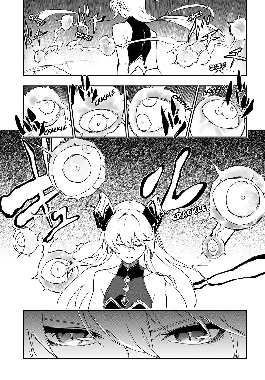 Ougon no Keikenchi Chapter 17 - Page 10