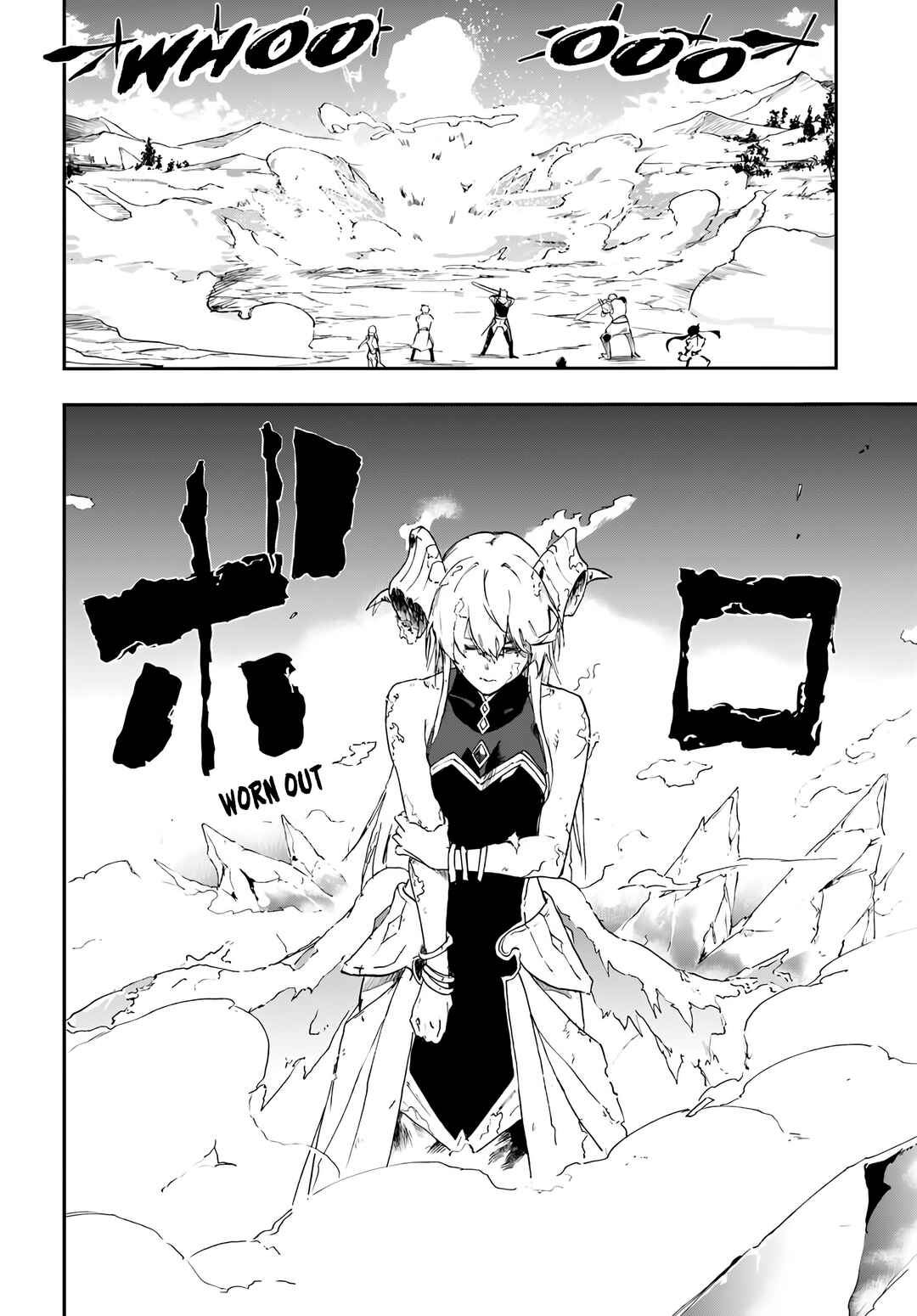 Ougon no Keikenchi Chapter 17 - Page 18