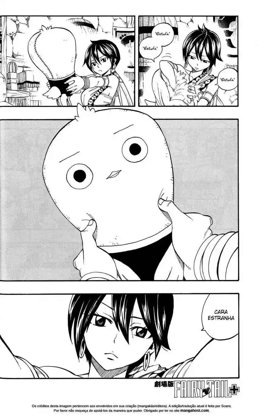 Fairy Tail the Movie Prologue: "The First Morning" Chapter ? - Page 10