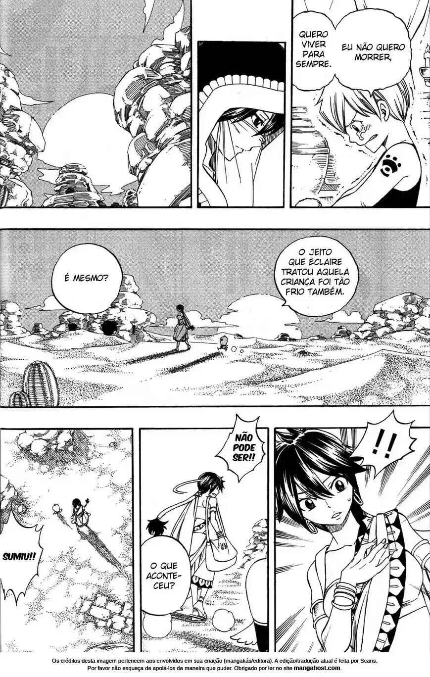 Fairy Tail the Movie Prologue: "The First Morning" Chapter ? - Page 22