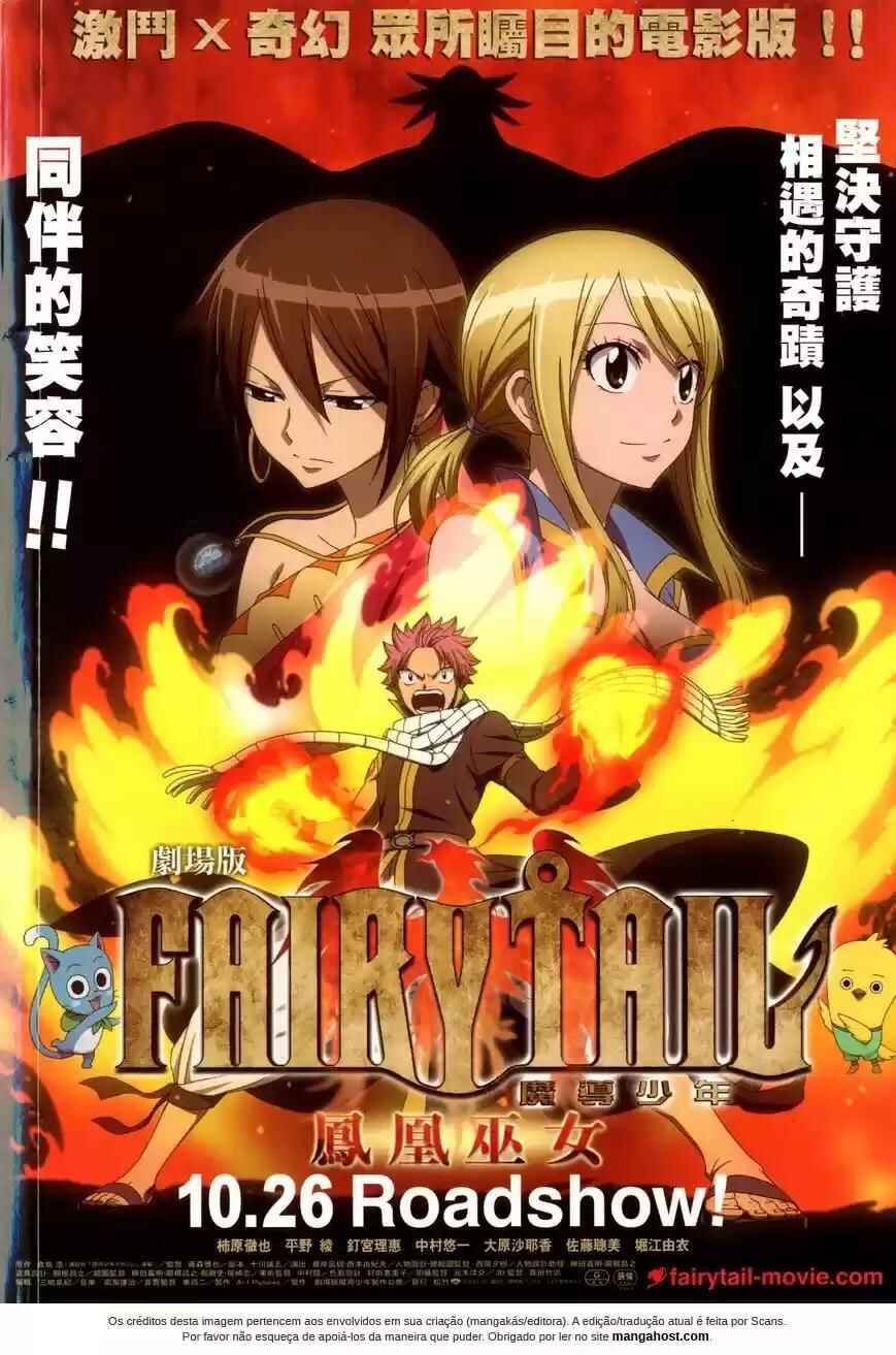 Fairy Tail the Movie Prologue: "The First Morning" Chapter ? - Page 38
