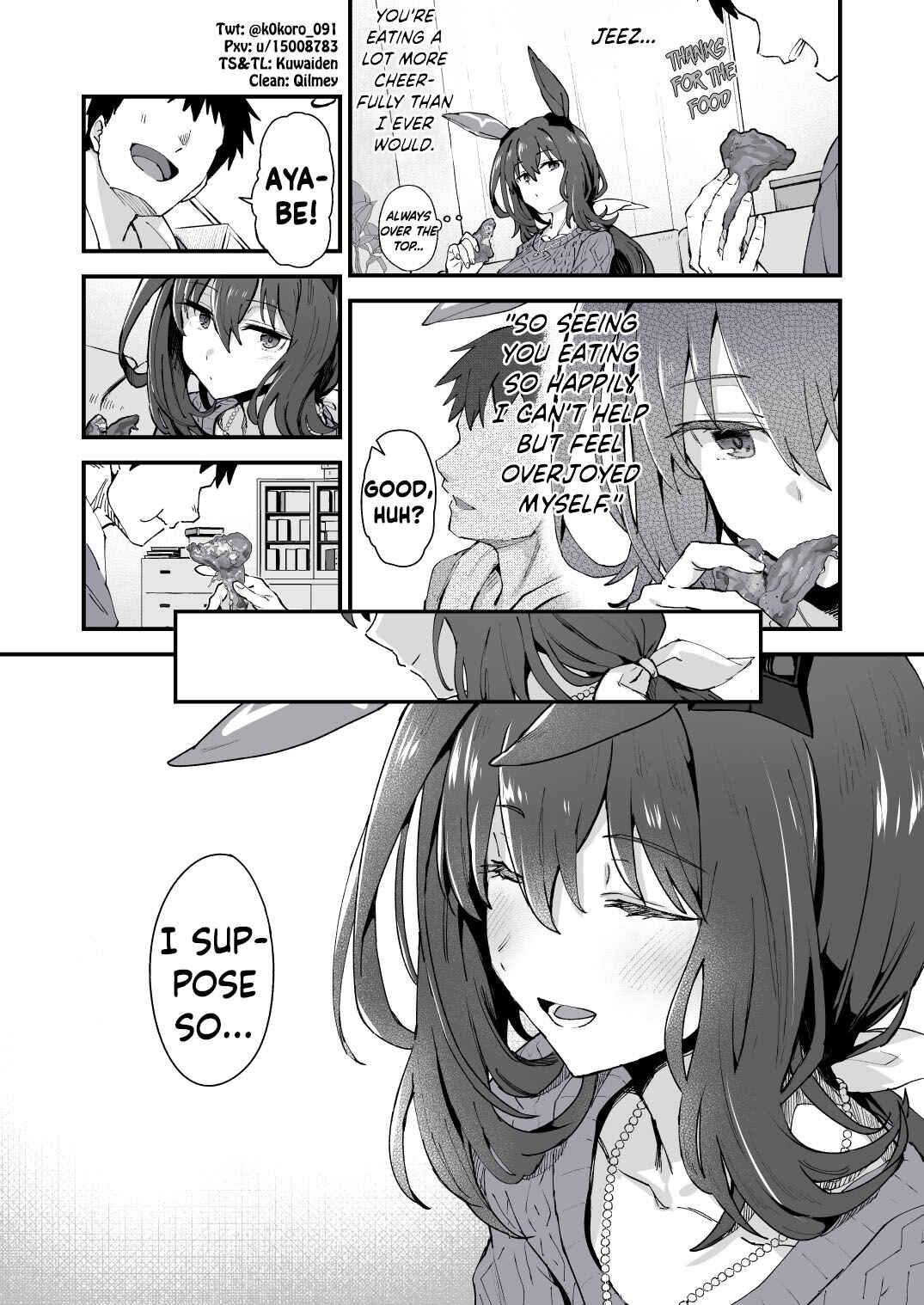 Uma Musume Pretty Derby - Admire Vega is Suki (Doujinshi) Chapter 74 - Page 3
