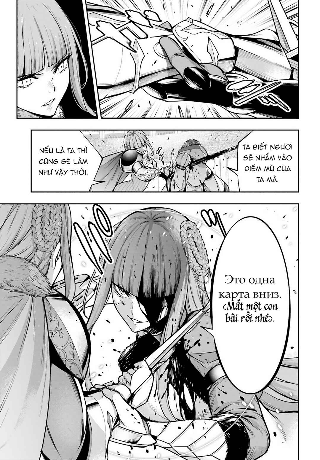 Majo Taisen - 32-nin no Isai no Majo wa Koroshiau Chapter 25 - Page 27