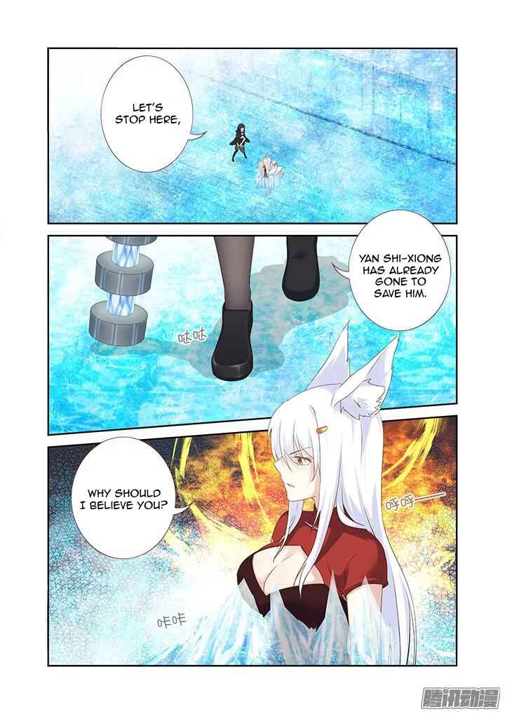 Yaoguai Mingdan Chapter 328 - Page 2