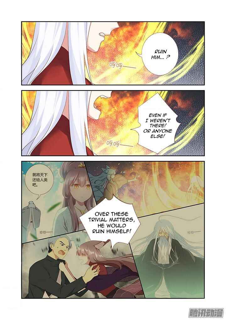 Yaoguai Mingdan Chapter 328 - Page 5